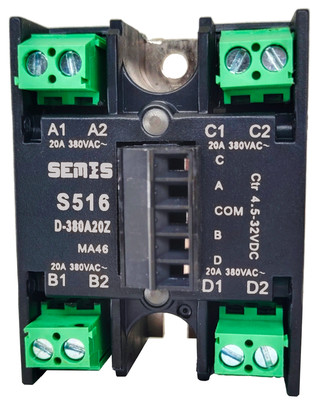 No.3 | &nbsp;S516 Quad series SSR